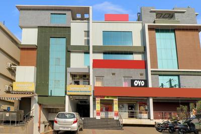 Collection O Simhadri