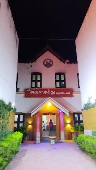 Hotel Sri Arulmuthu Residency Madurai