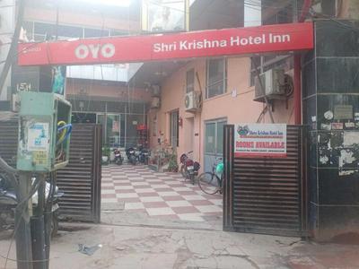 OYO Shri Krishna Hotel Inn