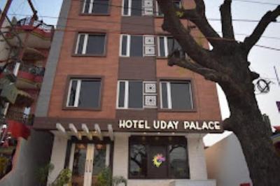Hotel Uday Palace Varanasi , Uttar Pradesh