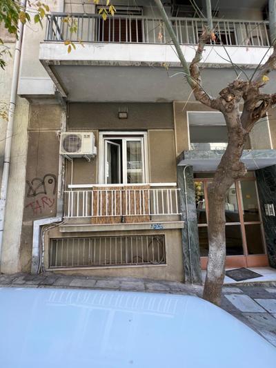 Cute studio in center of Athens