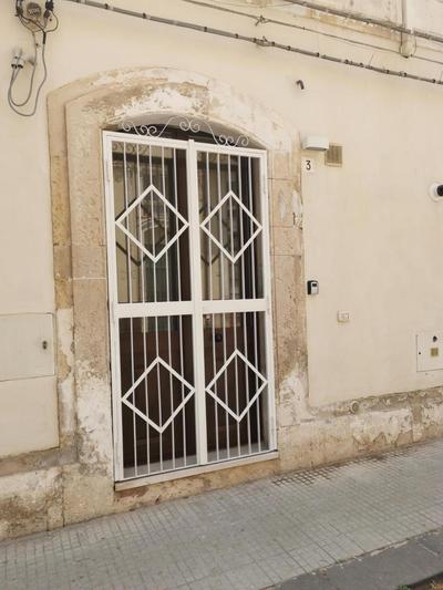 Sykia House