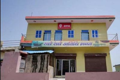 Hotel O Radhey Radhey Aththi Bhawan Hotal