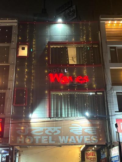 Hotel Waves