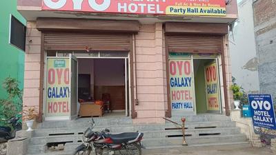Hotel O Glaxy Hotel