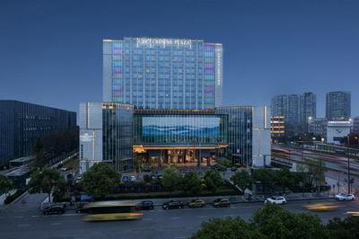 Crowne Plaza Chengdu Wuhou by IHG