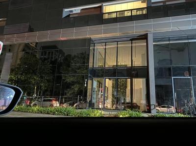 Jardins São Paulo