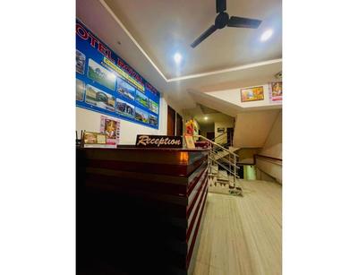 Hotel Royal City, Chakchaka, WB