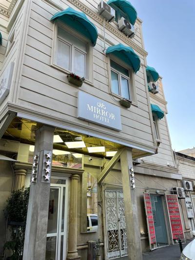 The Mirror Hotel