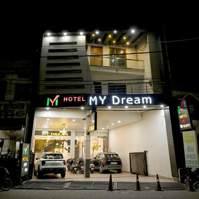 Hotel MY Dream