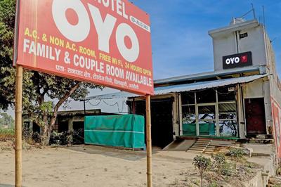 Hotel O D S Hotel
