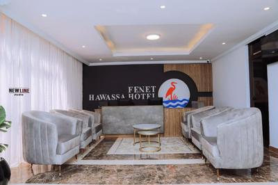 Fenet Hawassa Hotel