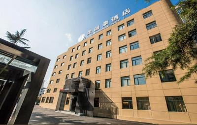 Mehood Hotel Dalian Hi-tech Wanda Plaza Xinghai