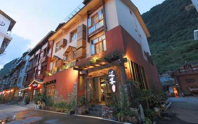 Zhangjiajie SecGarden Hotel