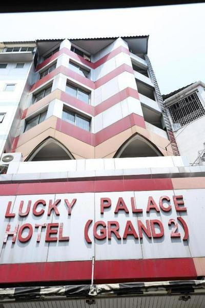 LUCKY PALACE HOTEL