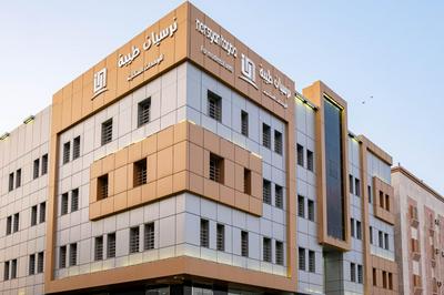 Nersyan Taiba Hotel Apartments