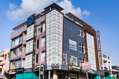 Hotel O The Moody Moon Hotel