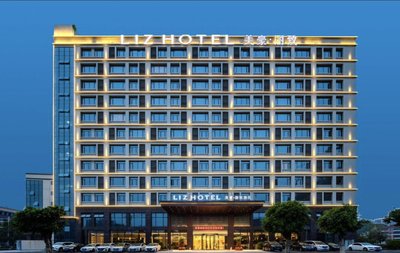 Mehood Lestie, Huadu Rongchuangwen Travel Town Baiyun Machine