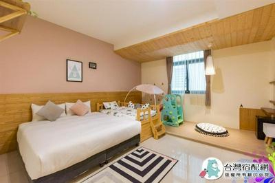 Kenting Dio Inn