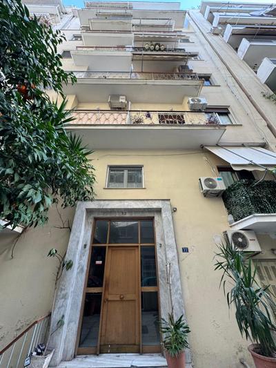 EN Suite 2 Bath Pangrati