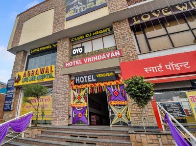 Hotel VRINDAVAN