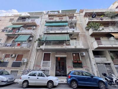 WSD Lux Cozy 1BD Apt Athens Business University