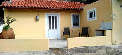 Despina's House