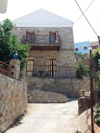 "Village Petrina" Sevasti Symi Studios