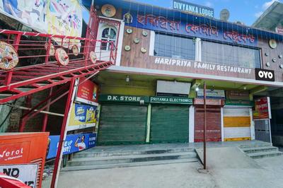 Hotel O Divyanka Lodge