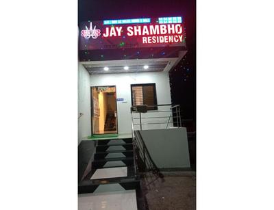 Jai Shambho Residency, Verul