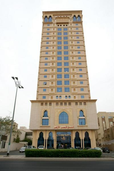 فندق قصر الأزهر - Al-Azhar Palace Hotel