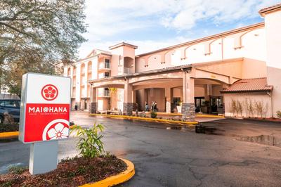 Mai Hana Hotel and Suites I Drive-Theme Parks