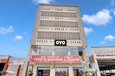Hotel O PREETHI BOARDING & LODGING