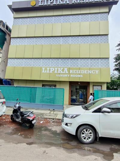 Lipika Residency