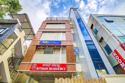 Via Rithun Residency - Jayanagar Anjaneyaswamy Temple