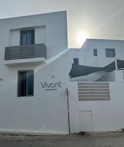 Vivant Naousa Residence 3