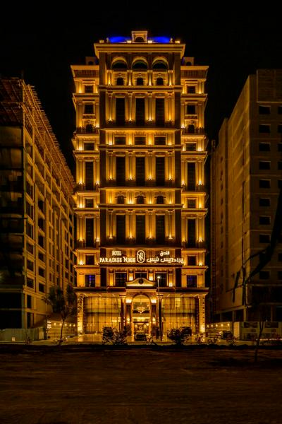 Paradise Nice Hotel Jeddah