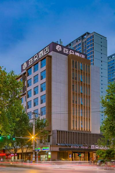 Atour Hotel Xi'an Xiaozhai Petroleum University