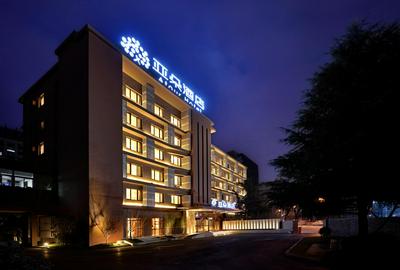 Atour Hotel Hangzhou Huanglong