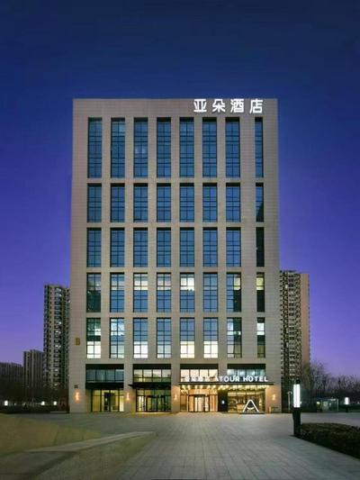 Atour Hotel Beijing North Chaoyang Road Changyingtian Street