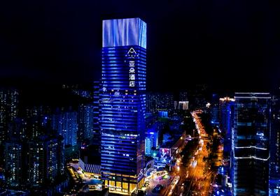 Atour Hotel Shenzhen Luohu Shuibei IBC