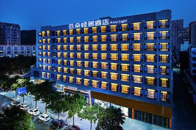 Atour Hotel Shenzhen Baoan Xixiang