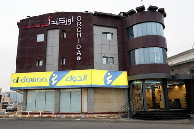 Orchida Turaif Hotel 1 اوركيد طريف 1