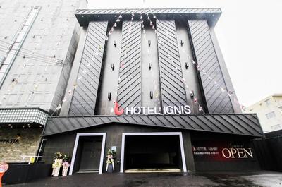 Ignis hotel