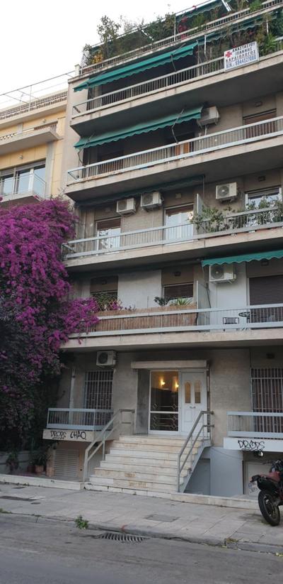 Stylish Studio near Athens Hilton, Self Check-in!