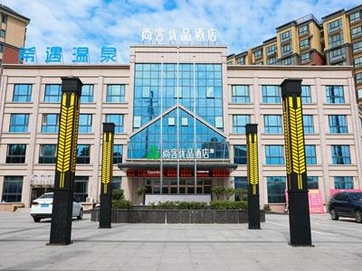 Thank Inn Chain Xinxiang Central Avenue