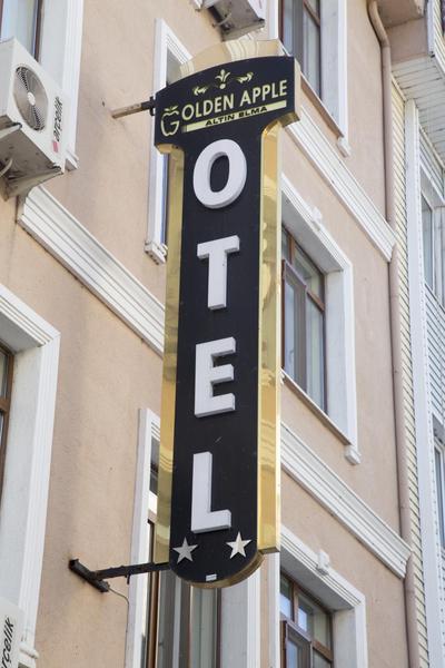 Golden Apple Hotel