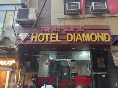Hotel Diamond