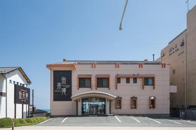 Oarai Hotel Annex Gyoraian
