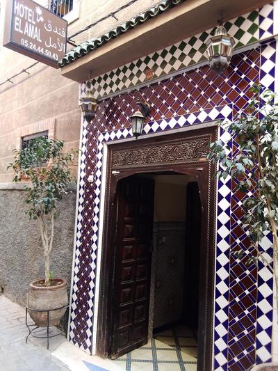 HOTEL EL AMAL
